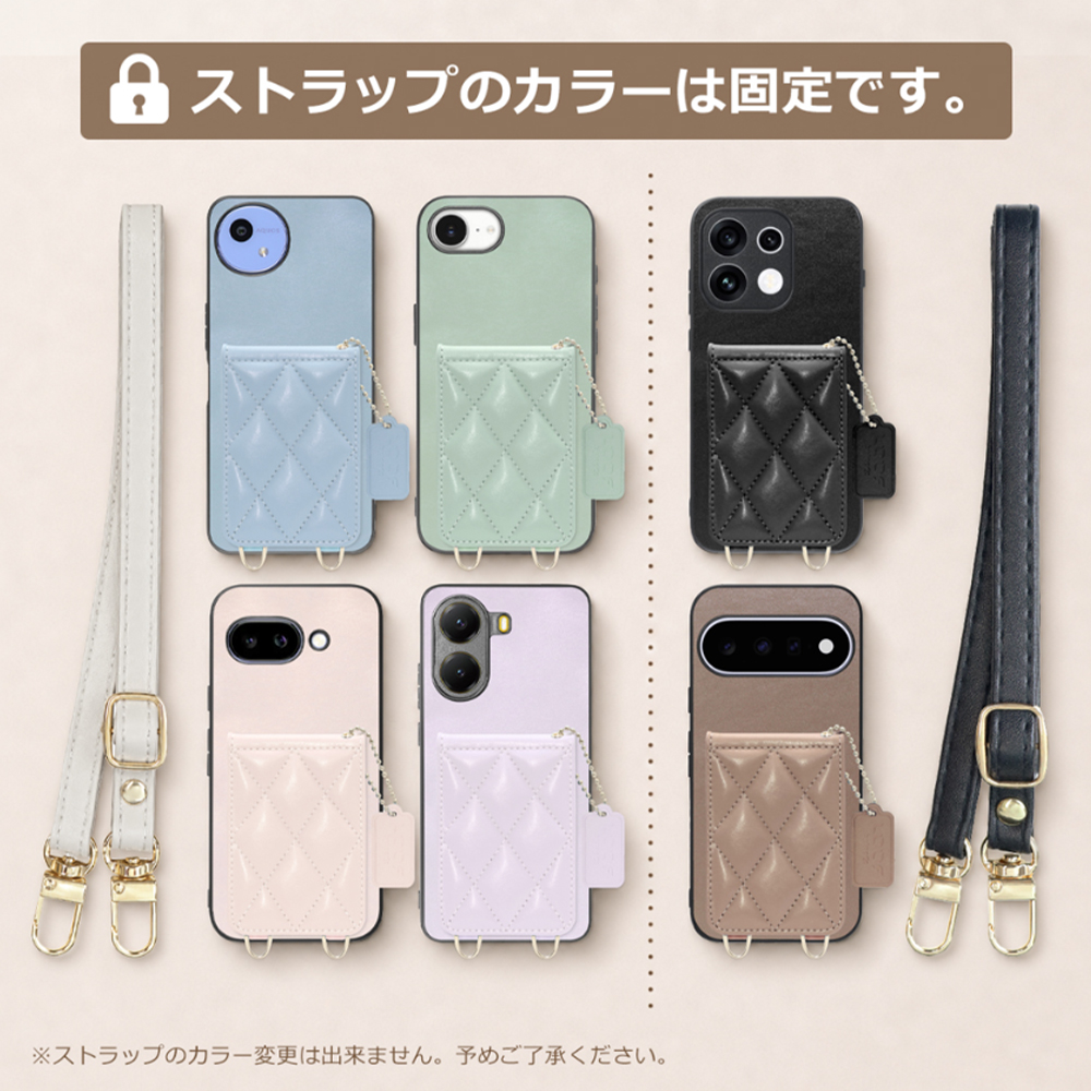 [ LOOF SWEET-SHELL SHOULDER  ] motorola edge 50 pro / 50s pro  スマホケース キルティング加工のカードケース付き ロングストラップ付き マグネット内蔵 カード収納 本革 [ motorola edge 50 pro / 50s pro ]