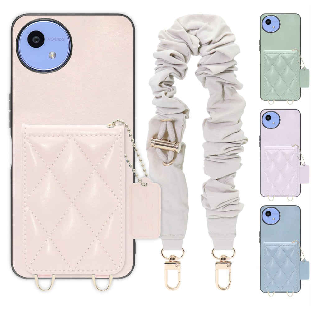 [ LOOF SWEET-SHELL SHUSHU ] AQUOS wish5 アクオス SH-52F スマホケース キルティング加工のカードケース付き シュシュストラップ付き マグネット内蔵 カード収納 本革 パステルカラー [ AQUOS wish5 ]