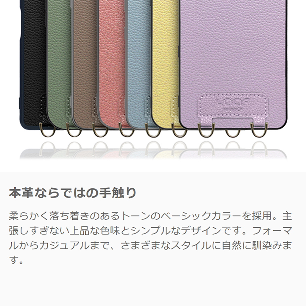 [ LOOF LUXURY-SHELL SHOULDER ] Xiaomi 15T Pro シャオミ 15T Pro ショルダーストラップ付き シンプルでスマート 本革 シェル型ケース ショルダー ストラップ スマホショルダー [ Xiaomi 15T Pro ]