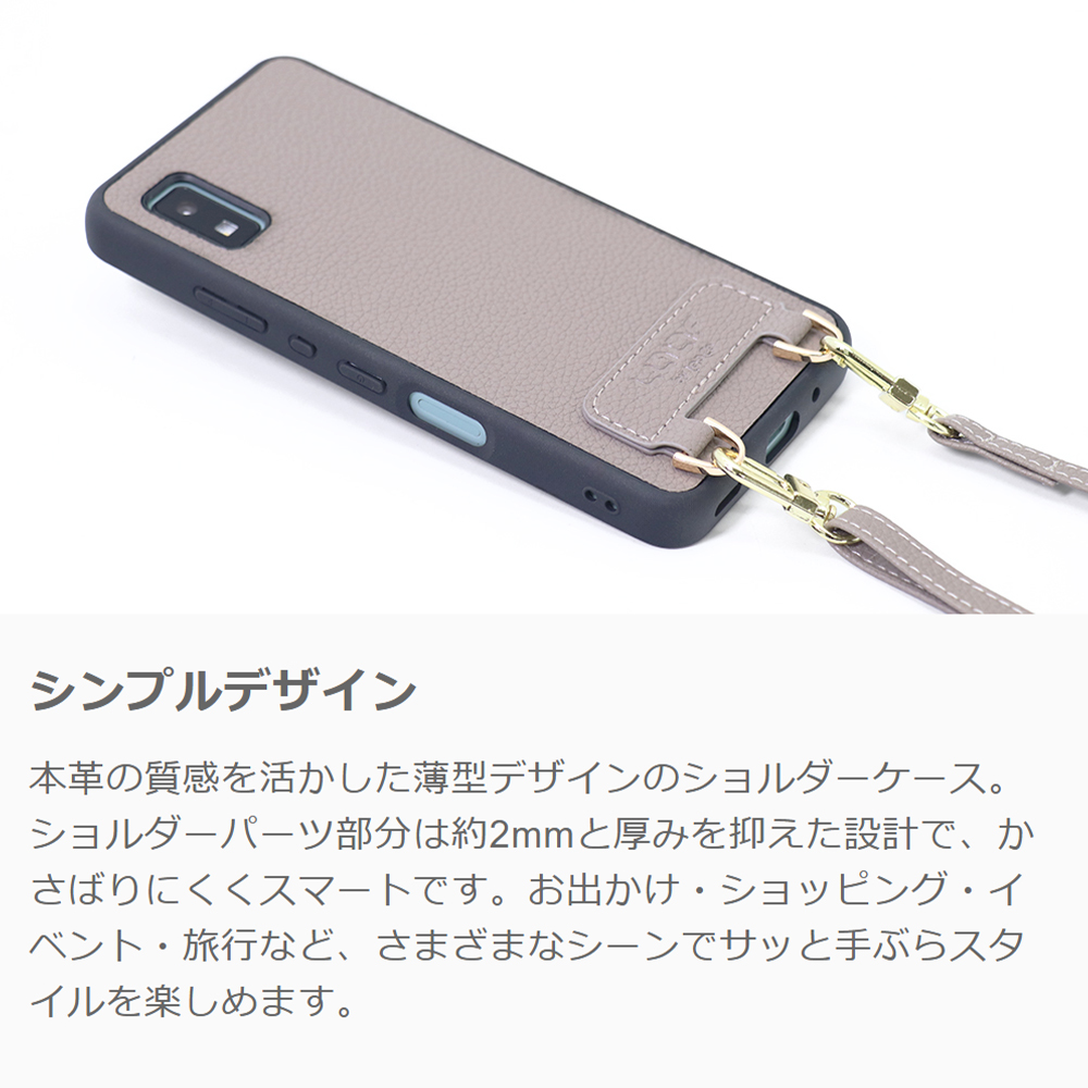 [ LOOF LUXURY-SHELL SHOULDER ] Xiaomi 15T Pro シャオミ 15T Pro ショルダーストラップ付き シンプルでスマート 本革 シェル型ケース ショルダー ストラップ スマホショルダー [ Xiaomi 15T Pro ]