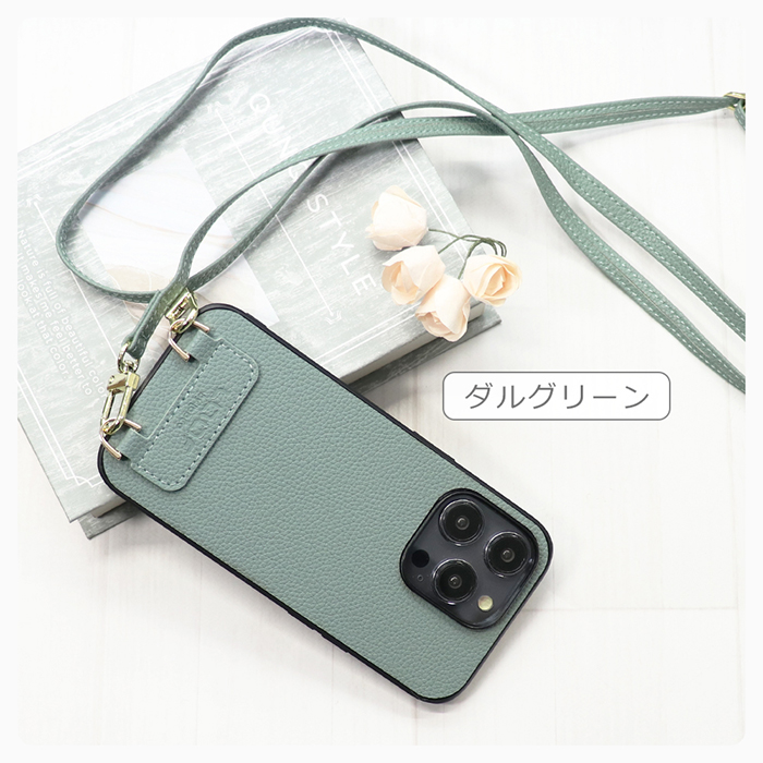 [ LOOF LUXURY-SHELL SHOULDER ] Xiaomi 15T Pro シャオミ 15T Pro ショルダーストラップ付き シンプルでスマート 本革 シェル型ケース ショルダー ストラップ スマホショルダー [ Xiaomi 15T Pro ]