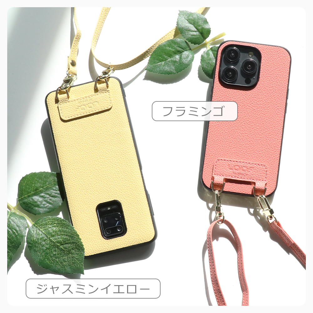 [ LOOF LUXURY-SHELL SHOULDER ] Xiaomi 15T Pro シャオミ 15T Pro ショルダーストラップ付き シンプルでスマート 本革 シェル型ケース ショルダー ストラップ スマホショルダー [ Xiaomi 15T Pro ]