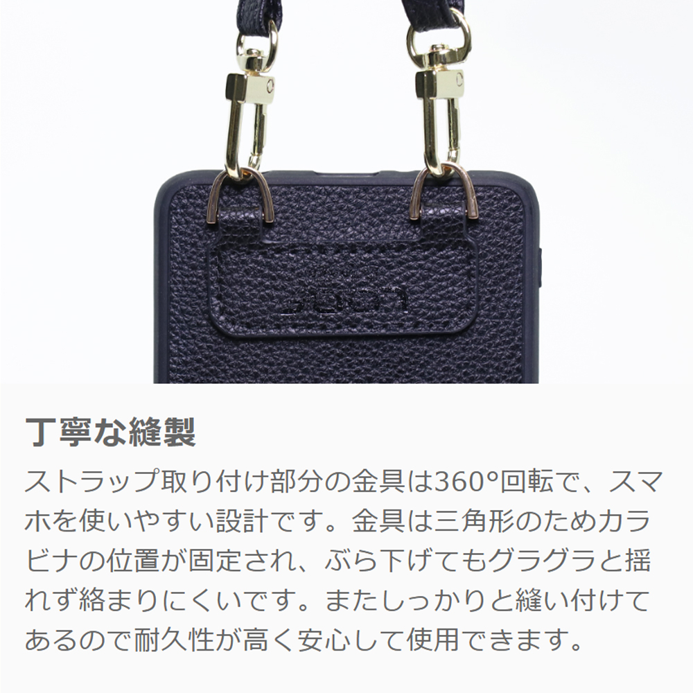 [ LOOF LUXURY-SHELL SHOULDER ] Xperia 10 VI  ショルダーストラップ付き シンプルでスマート 本革 シェル型ケース ショルダー ストラップ スマホショルダー [ Xperia 10 VI ]