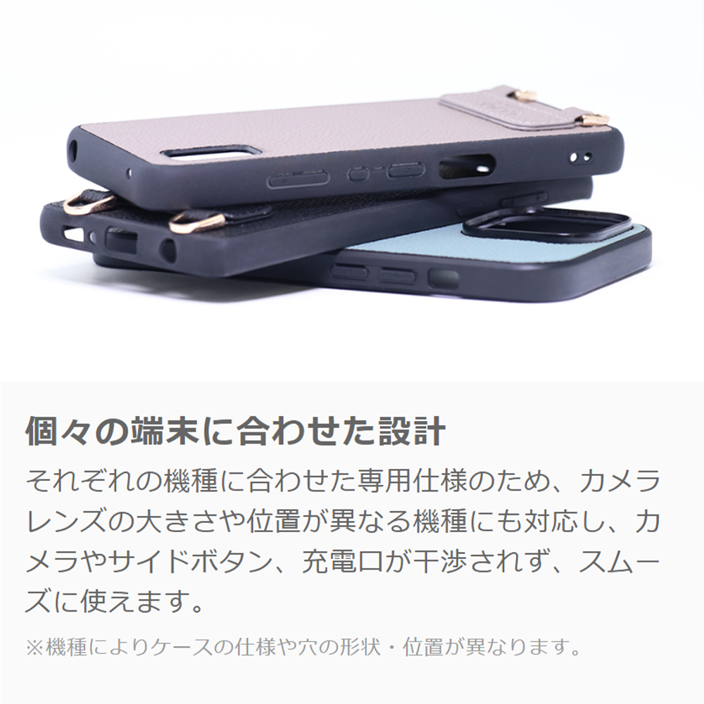 [ LOOF LUXURY-SHELL SHOULDER ] Xperia 10 VI  ショルダーストラップ付き シンプルでスマート 本革 シェル型ケース ショルダー ストラップ スマホショルダー [ Xperia 10 VI ]