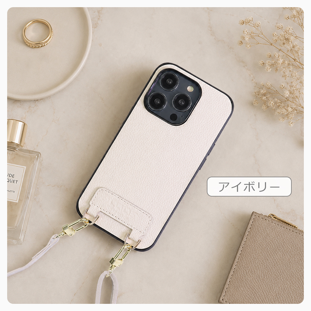 [ LOOF LUXURY-SHELL SHOULDER ] Xperia 10 VI  ショルダーストラップ付き シンプルでスマート 本革 シェル型ケース ショルダー ストラップ スマホショルダー [ Xperia 10 VI ]