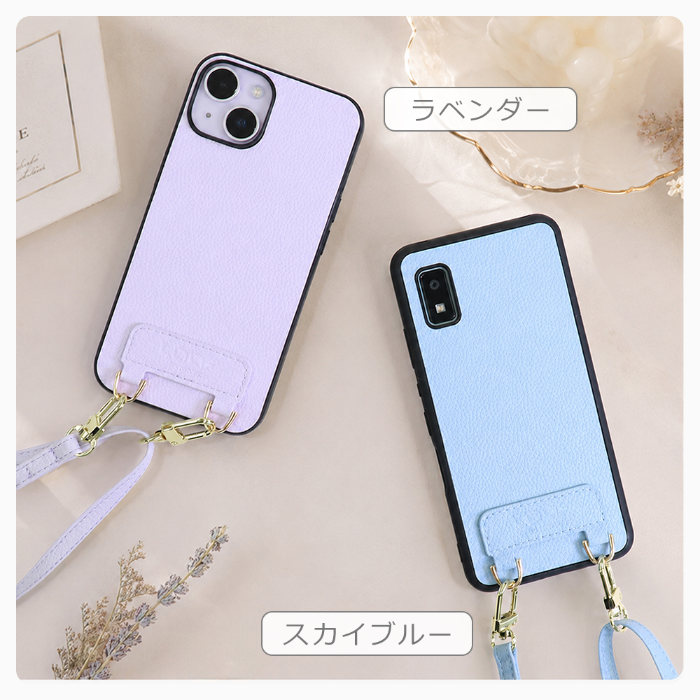[ LOOF LUXURY-SHELL SHOULDER ] Xperia 10 VI  ショルダーストラップ付き シンプルでスマート 本革 シェル型ケース ショルダー ストラップ スマホショルダー [ Xperia 10 VI ]