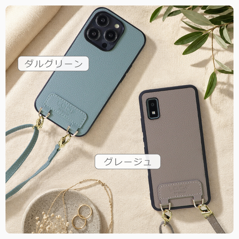 [ LOOF LUXURY-SHELL SHOULDER ] Xperia 10 VI  ショルダーストラップ付き シンプルでスマート 本革 シェル型ケース ショルダー ストラップ スマホショルダー [ Xperia 10 VI ]