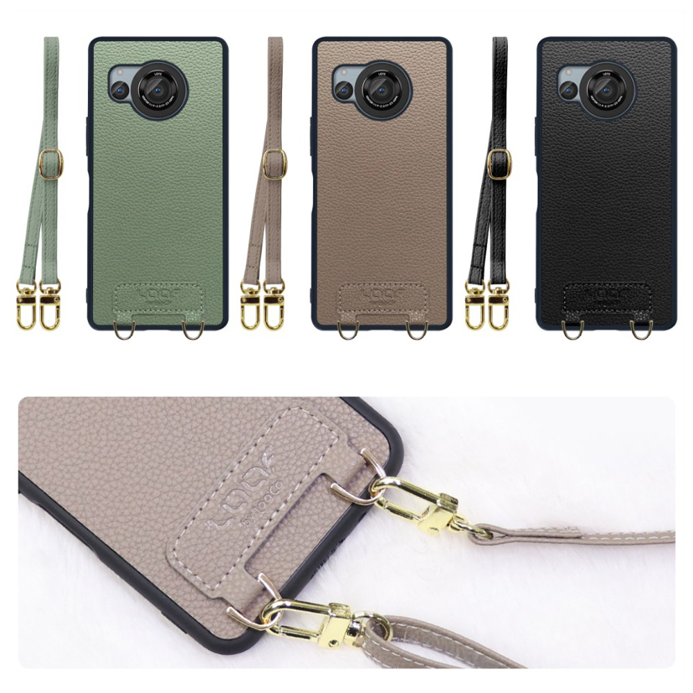 [ LOOF LUXURY-SHELL SHOULDER ] AQUOS R8 SH-52D AQUOSR8 ショルダーストラップ付き シンプルでスマート 本革 シェル型ケース ショルダー ストラップ スマホショルダー [ AQUOS R8 ]