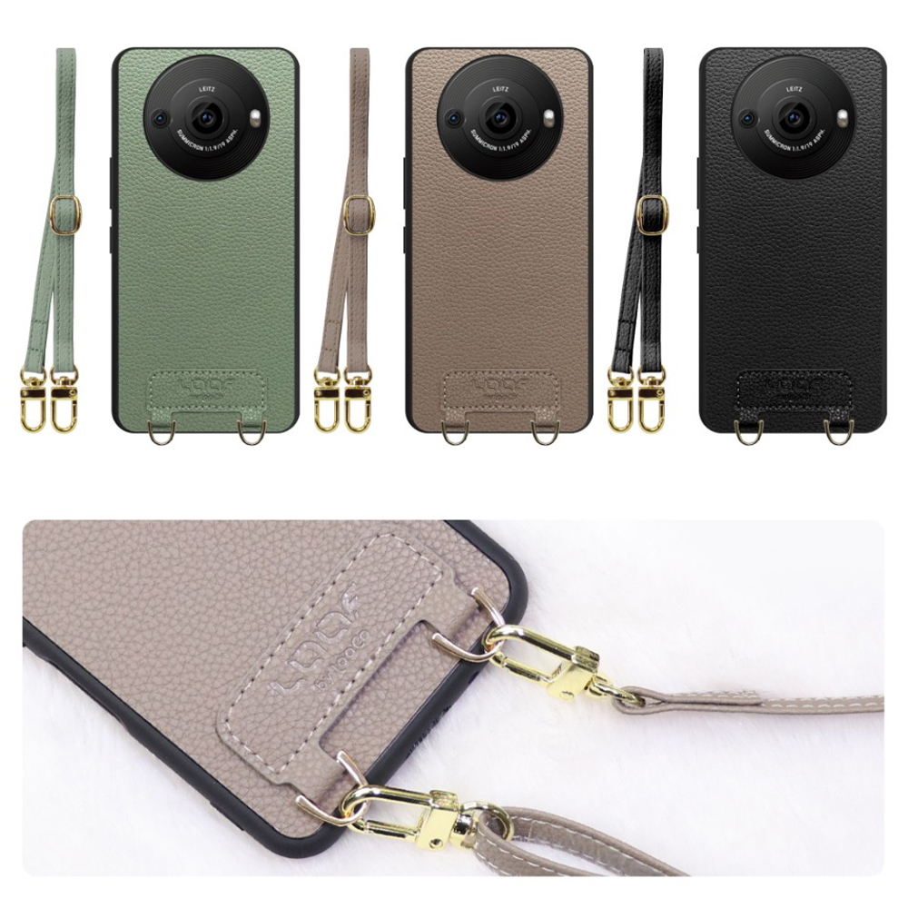 [ LOOF LUXURY-SHELL SHOULDER ] AQUOS R8 pro SH-51D R8pro AQUOSR8pro ショルダーストラップ付き シンプルでスマート 本革 シェル型ケース ショルダー ストラップ スマホショルダー [ AQUOS R8 pro ]