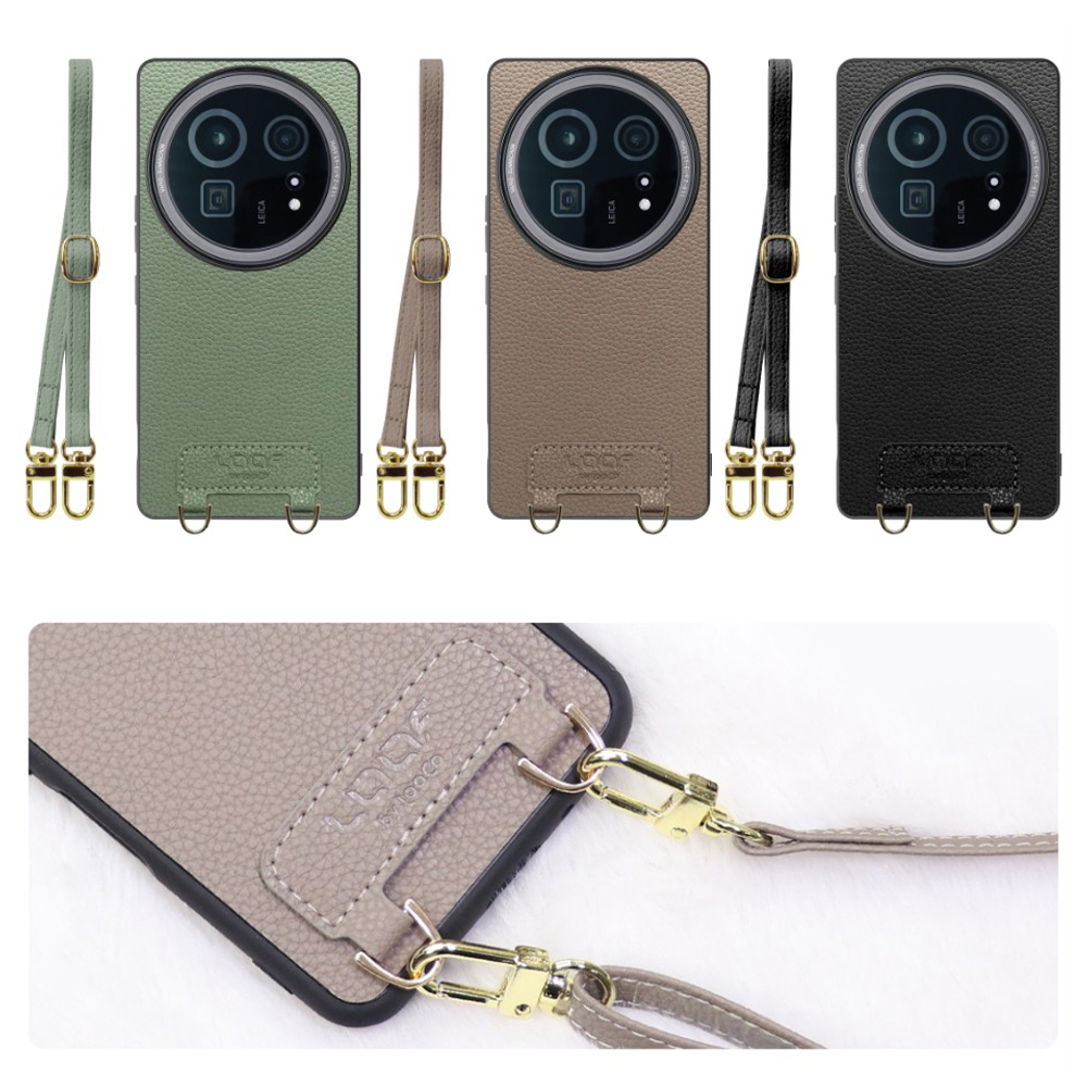 [ LOOF LUXURY-SHELL SHOULDER ] AQUOS R9 pro SH-54E ショルダーストラップ付き シンプルでスマート 本革 シェル型ケース ショルダー ストラップ スマホショルダー [ AQUOS R9 pro ]