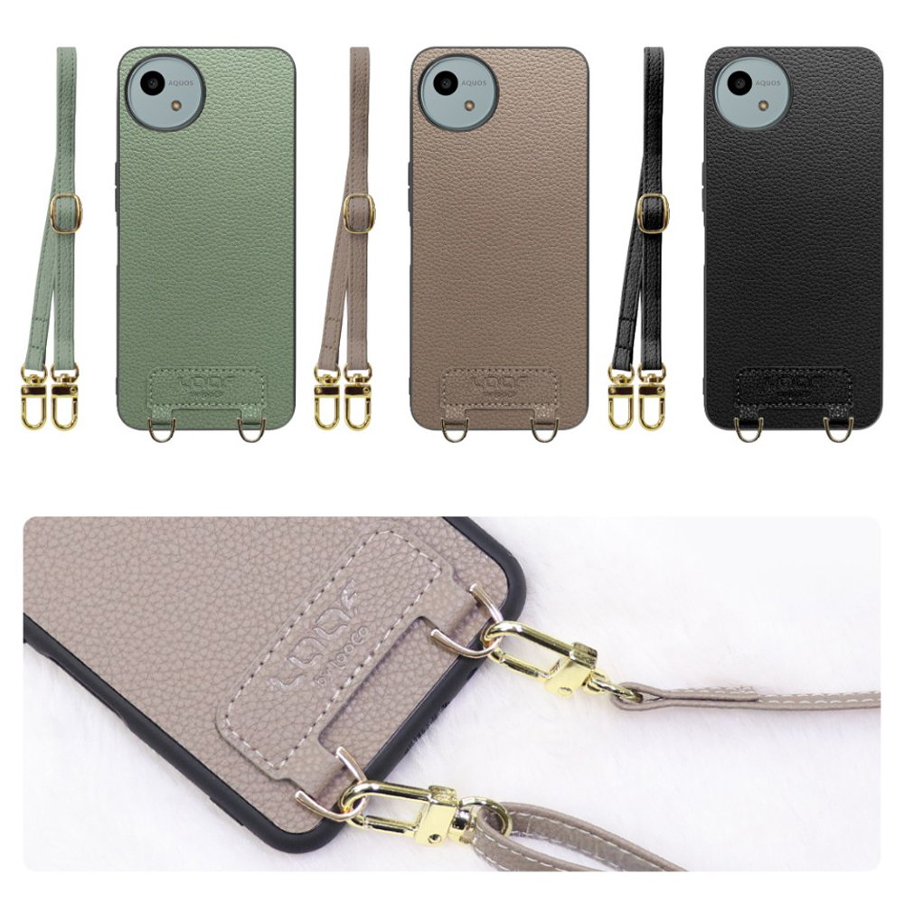 [ LOOF LUXURY-SHELL SHOULDER ] AQUOS wish4 SH-52E ショルダーストラップ付き シンプルでスマート 本革 シェル型ケース ショルダー ストラップ スマホショルダー [ AQUOS wish4 ]