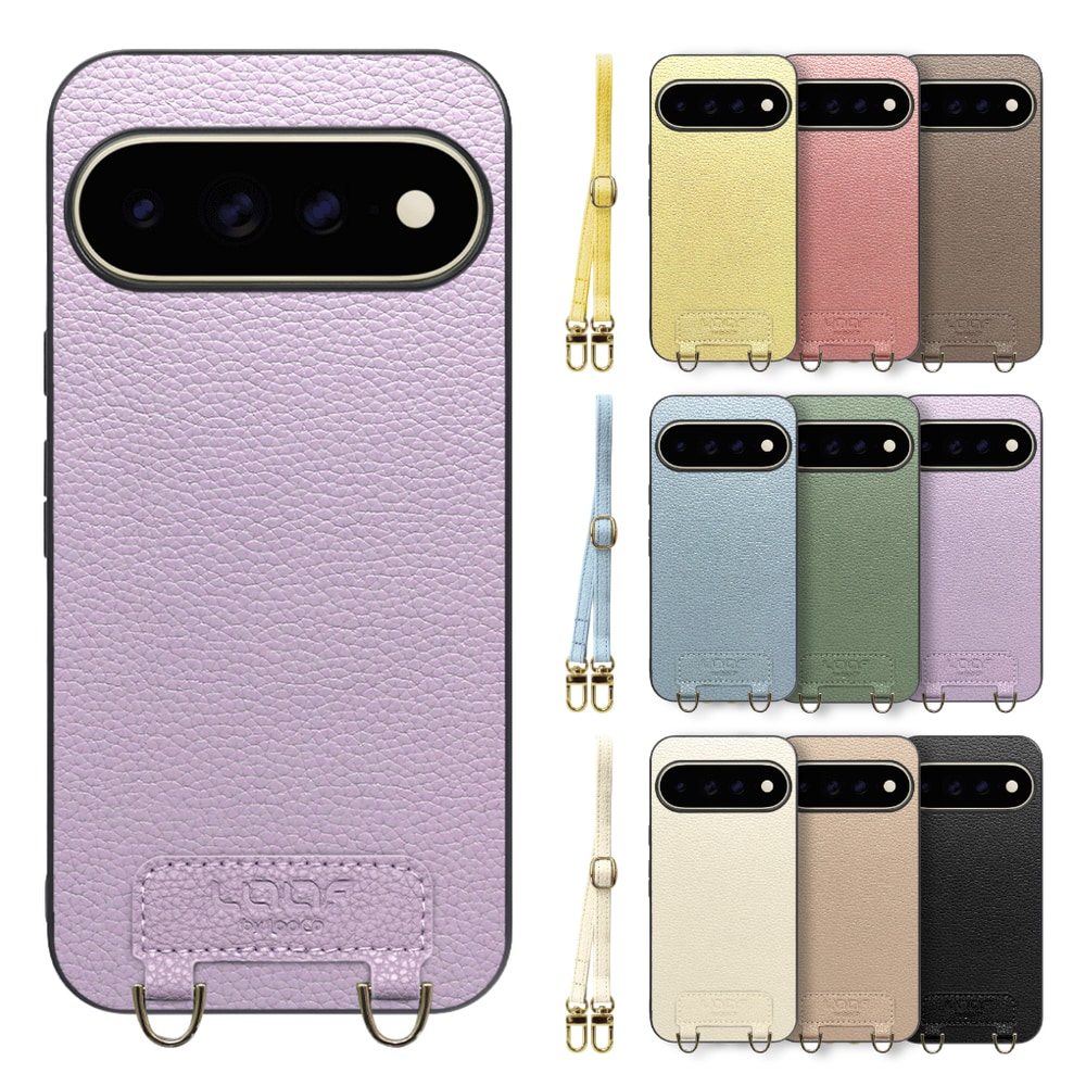 [ LOOF LUXURY-SHELL SHOULDER ] Google Pixel 11 Pro XL  ショルダーストラップ付き シンプルでスマート 本革 シェル型ケース ショルダー ストラップ スマホショルダー [ Google Pixel 11 Pro XL ]