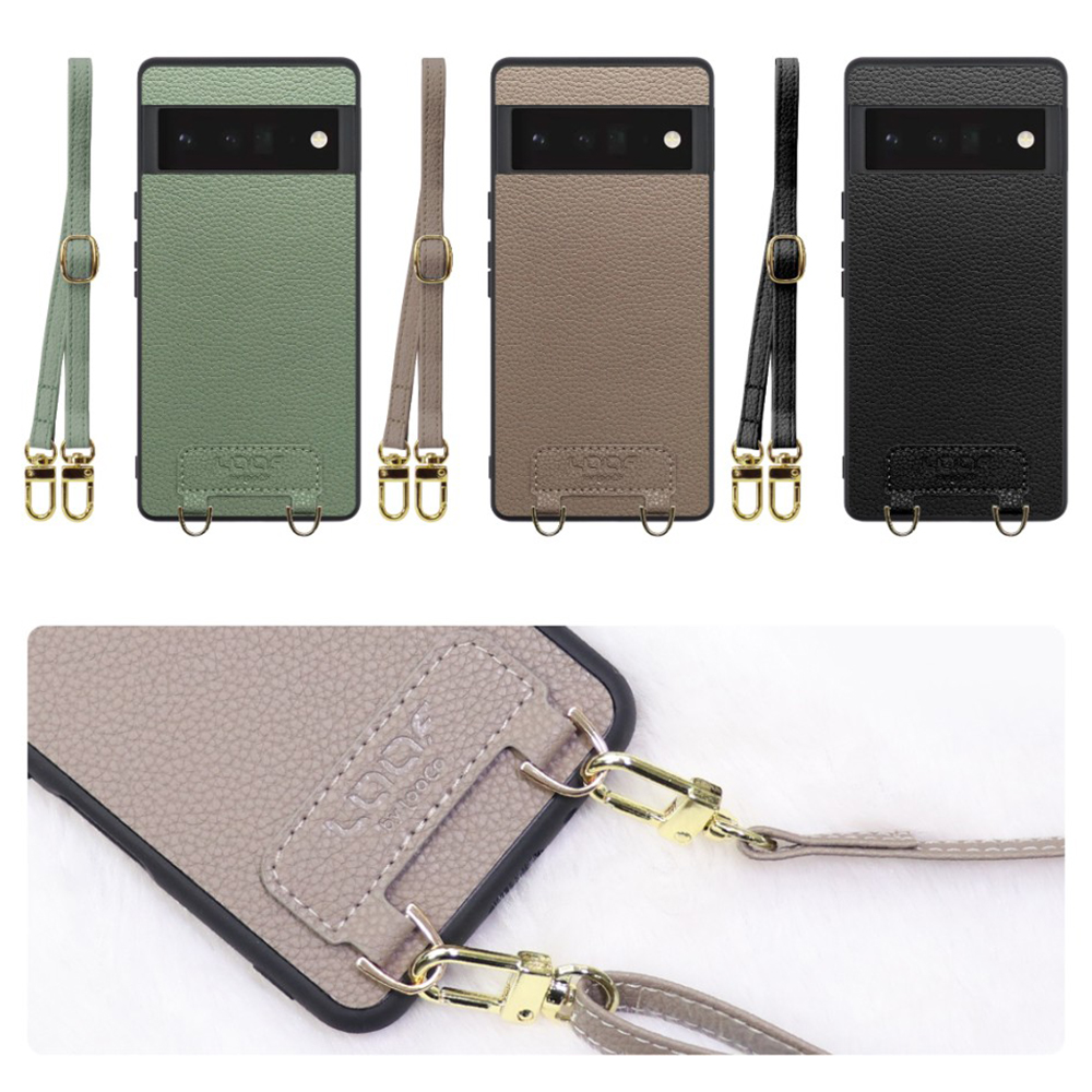 [ LOOF LUXURY-SHELL SHOULDER ] Google Pixel 6 Pro Googlepixel6pro 6pro プロ ピクセル6pro ショルダーストラップ付き シンプルでスマート 本革 シェル型ケース ショルダー ストラップ スマホショルダー [ Google Pixel 6 Pro ]