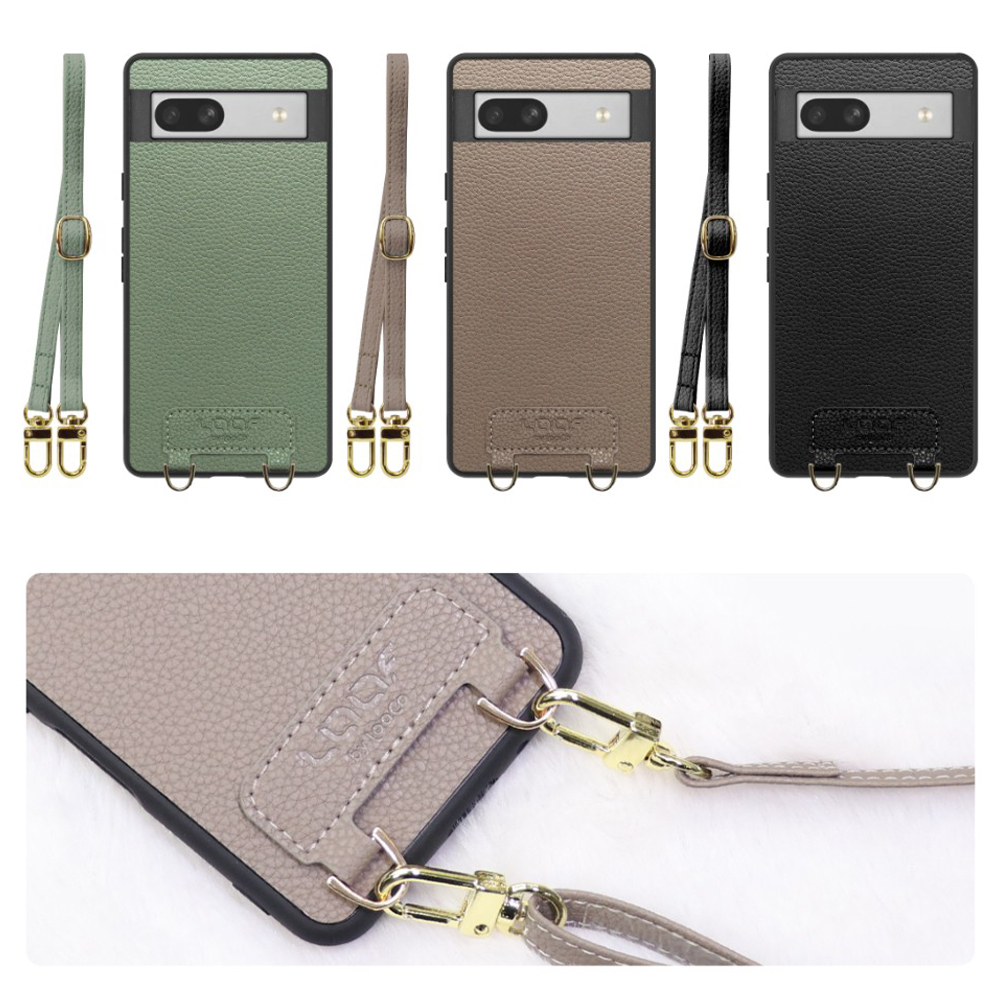 [ LOOF LUXURY-SHELL SHOULDER ] Google Pixel 7a googlepixel7a pixel7a ショルダーストラップ付き シンプルでスマート 本革 シェル型ケース ショルダー ストラップ スマホショルダー [ Google Pixel 7a ]