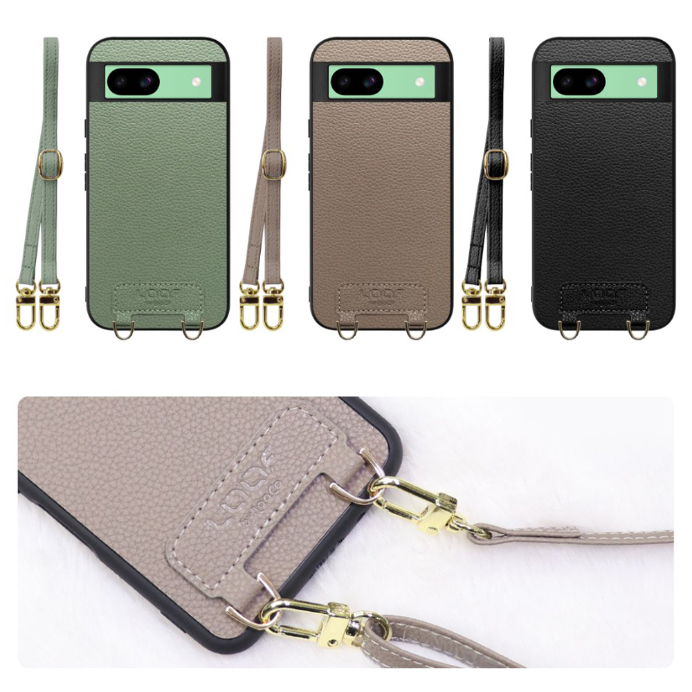 [ LOOF LUXURY-SHELL SHOULDER ] Google Pixel 8a googlepixel8a Pixel8a ピクセル8a ショルダーストラップ付き シンプルでスマート 本革 シェル型ケース ショルダー ストラップ スマホショルダー [ Google Pixel 8a ]