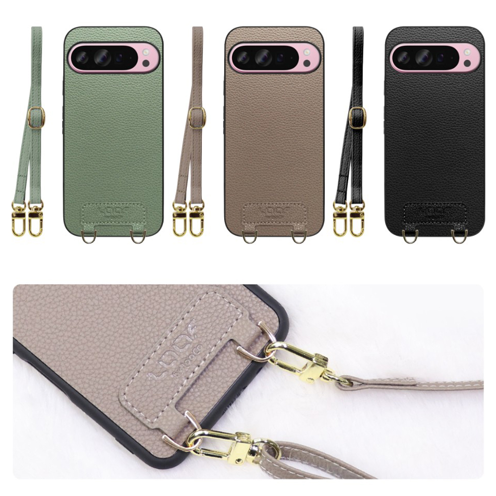 [ LOOF LUXURY-SHELL SHOULDER ] Google Pixel 9 Pro XL Google Pixel9proxl ピクセル9プロXL ショルダーストラップ付き シンプルでスマート 本革 シェル型ケース ショルダー ストラップ スマホショルダー [ Google Pixel 9 Pro XL ]