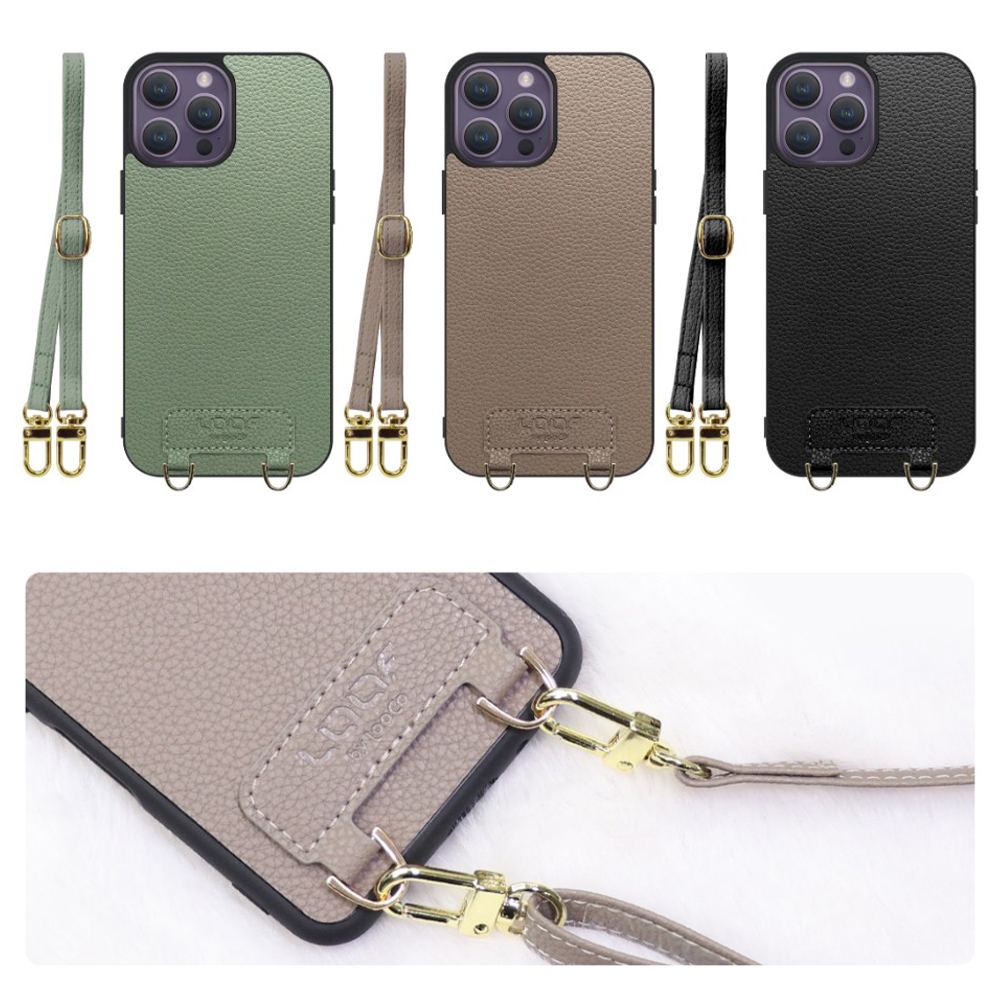 [ LOOF LUXURY-SHELL SHOULDER ] iPhone 14 Pro Max iphone14promax 14promax プロマックス ショルダーストラップ付き シンプルでスマート 本革 シェル型ケース ショルダー ストラップ スマホショルダー [ iPhone 14 Pro Max ]