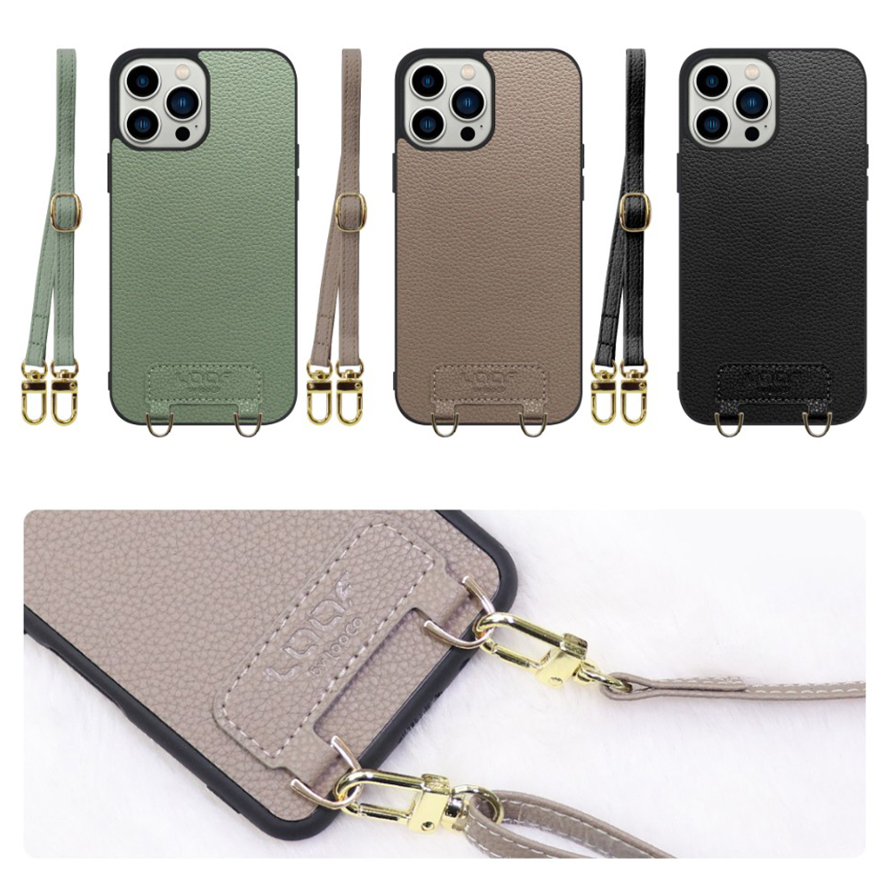 [ LOOF LUXURY-SHELL SHOULDER ] iPhone 13 Pro Max iphone13promax 13promax promax プロマックス ショルダーストラップ付き シンプルでスマート 本革 シェル型ケース ショルダー ストラップ スマホショルダー [ iPhone 13 Pro Max ]