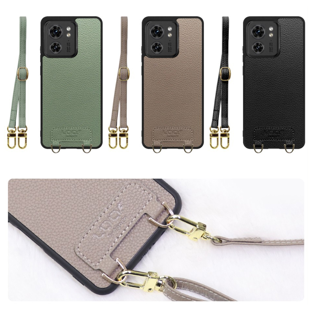 [ LOOF LUXURY-SHELL SHOULDER ] motorola edge 40  ショルダーストラップ付き シンプルでスマート 本革 シェル型ケース ショルダー ストラップ スマホショルダー [ motorola edge 40 ]