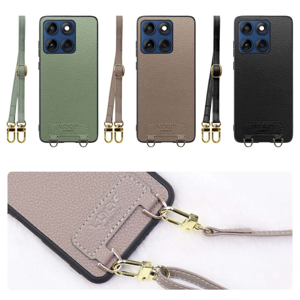 [ LOOF LUXURY-SHELL SHOULDER ] motorola edge 60 モトローラ XT2507-3 XT2507-6 ショルダーストラップ付き シンプルでスマート 本革 シェル型ケース ショルダー ストラップ スマホショルダー [ motorola edge 60 ]