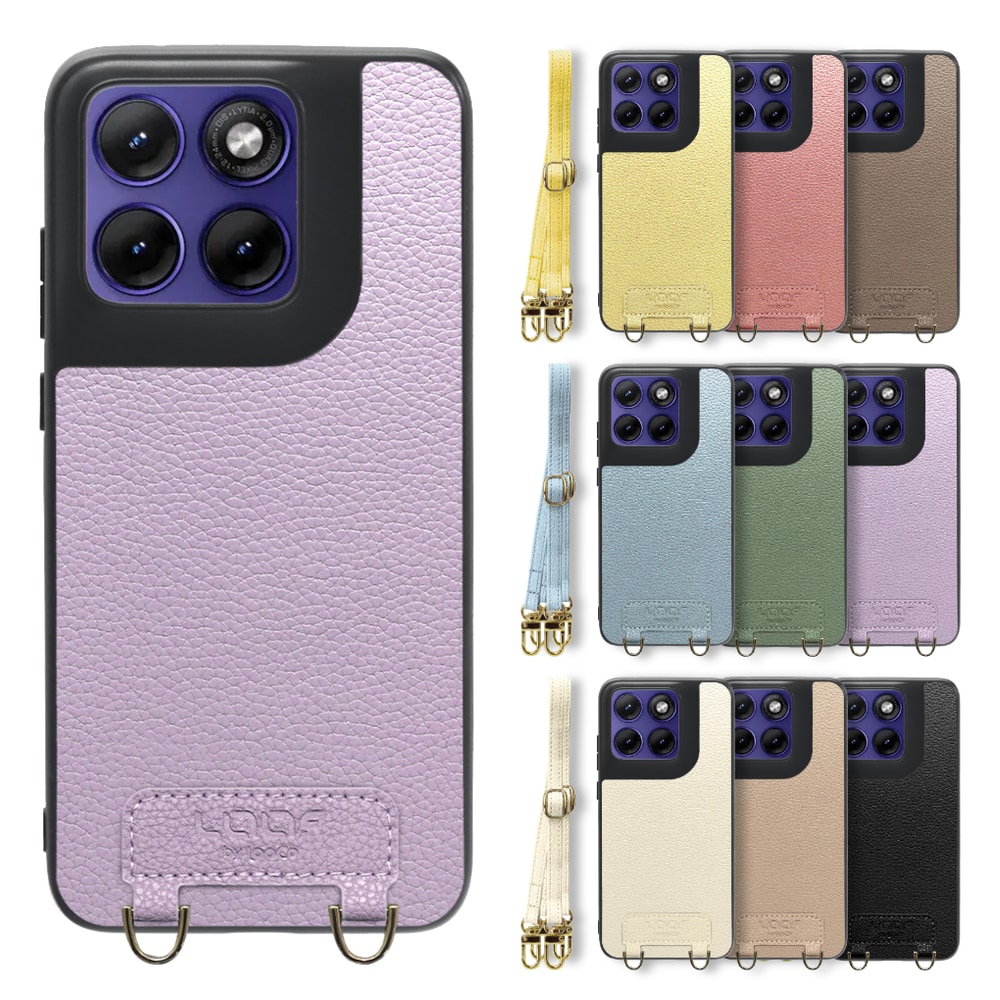 [ LOOF SLING ] motorola edge 70 fusion  ショルダーストラップ付き シンプルでスマート 本革 シェル型ケース ショルダー ストラップ スマホショルダー [ motorola edge 70 fusion ]