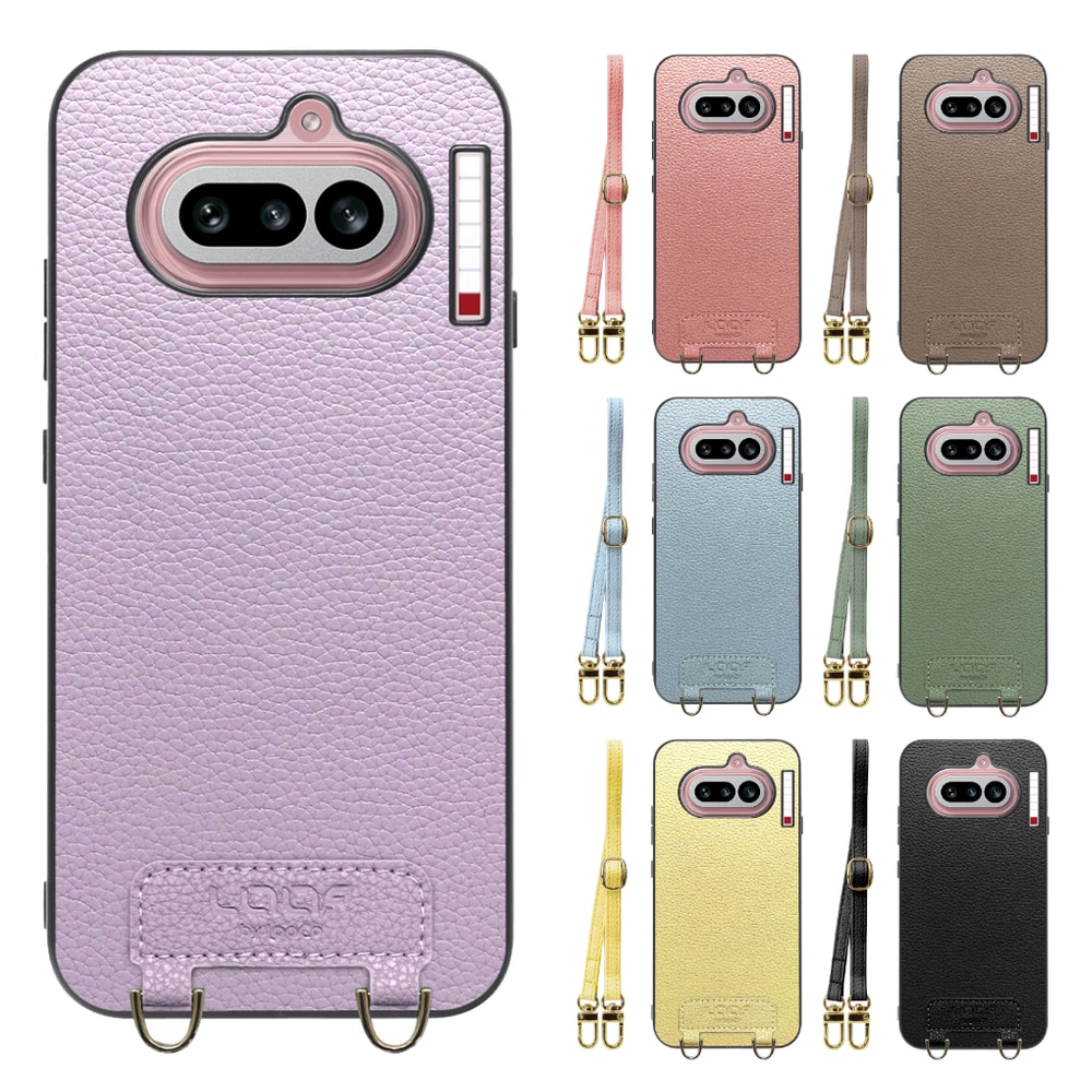 [ LOOF LUXURY-SHELL SHOULDER ] Nothing Phone (4a) A069 ショルダーストラップ付き シンプルでスマート 本革 シェル型ケース ショルダー ストラップ スマホショルダー [ Nothing Phone (4a) ]
