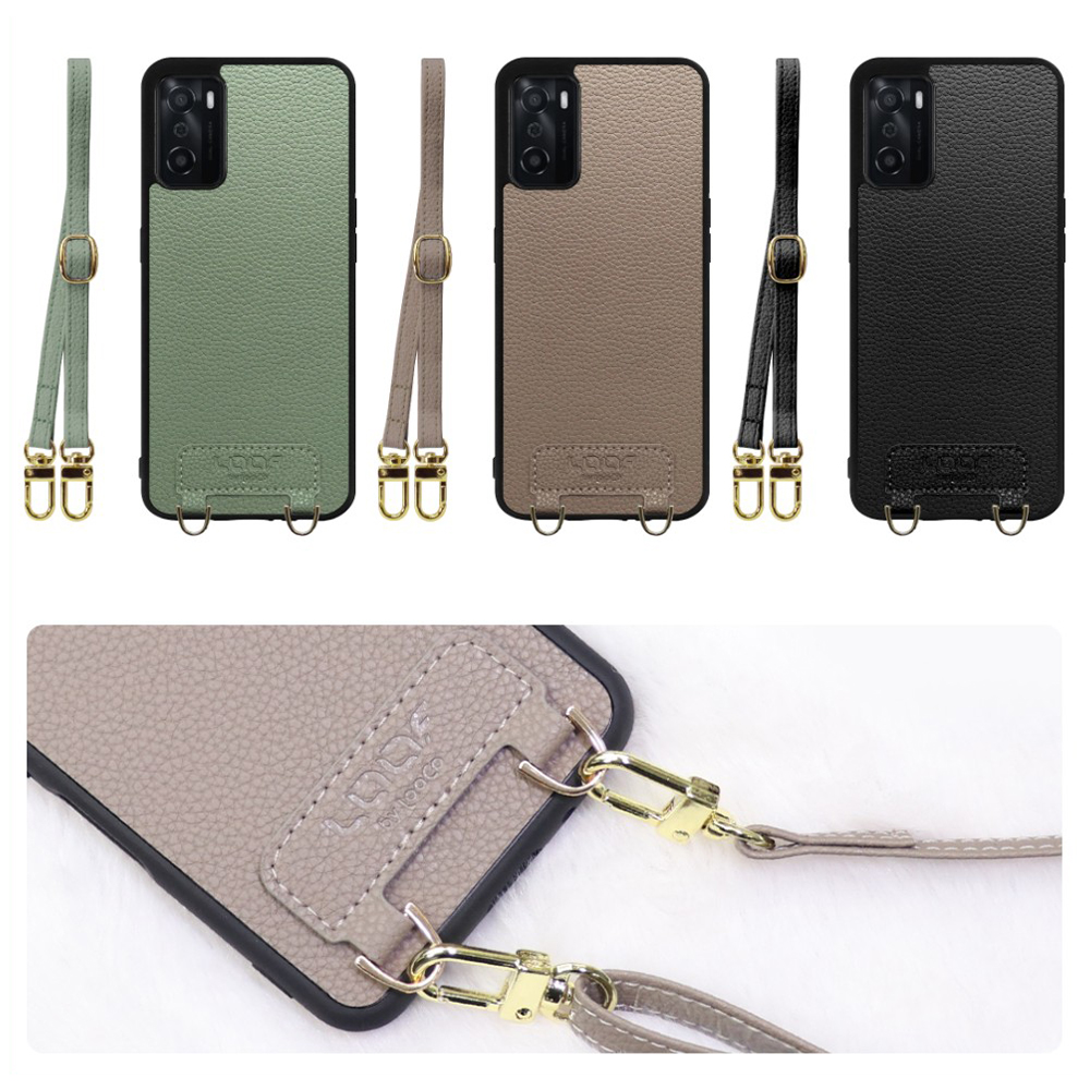 [ LOOF LUXURY-SHELL SHOULDER ] OPPO A55s 5G CPH2309 / A102OP a55s5g ショルダーストラップ付き シンプルでスマート 本革 シェル型ケース ショルダー ストラップ スマホショルダー [ OPPO A55s 5G ]