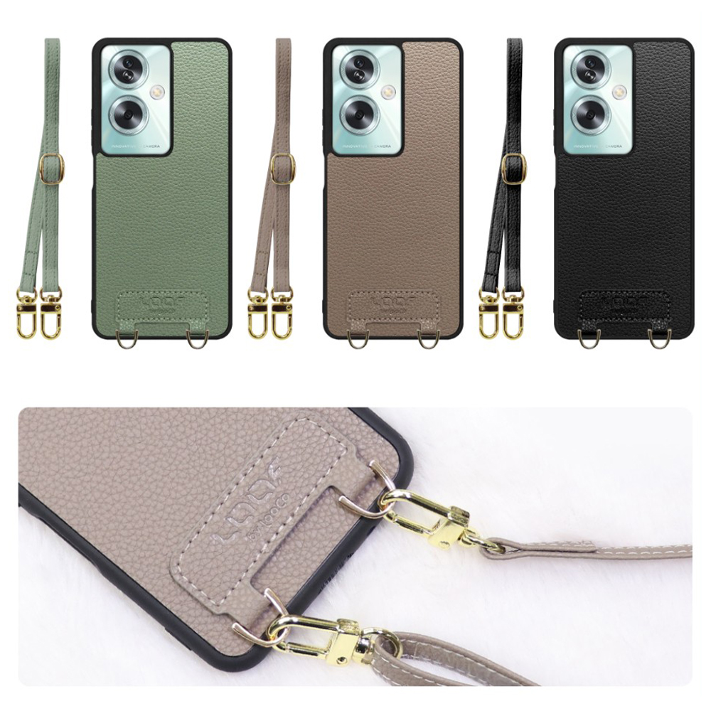 [ LOOF LUXURY-SHELL SHOULDER ] OPPO A79 5G A795G ショルダーストラップ付き シンプルでスマート 本革 シェル型ケース ショルダー ストラップ スマホショルダー [ OPPO A79 5G ]