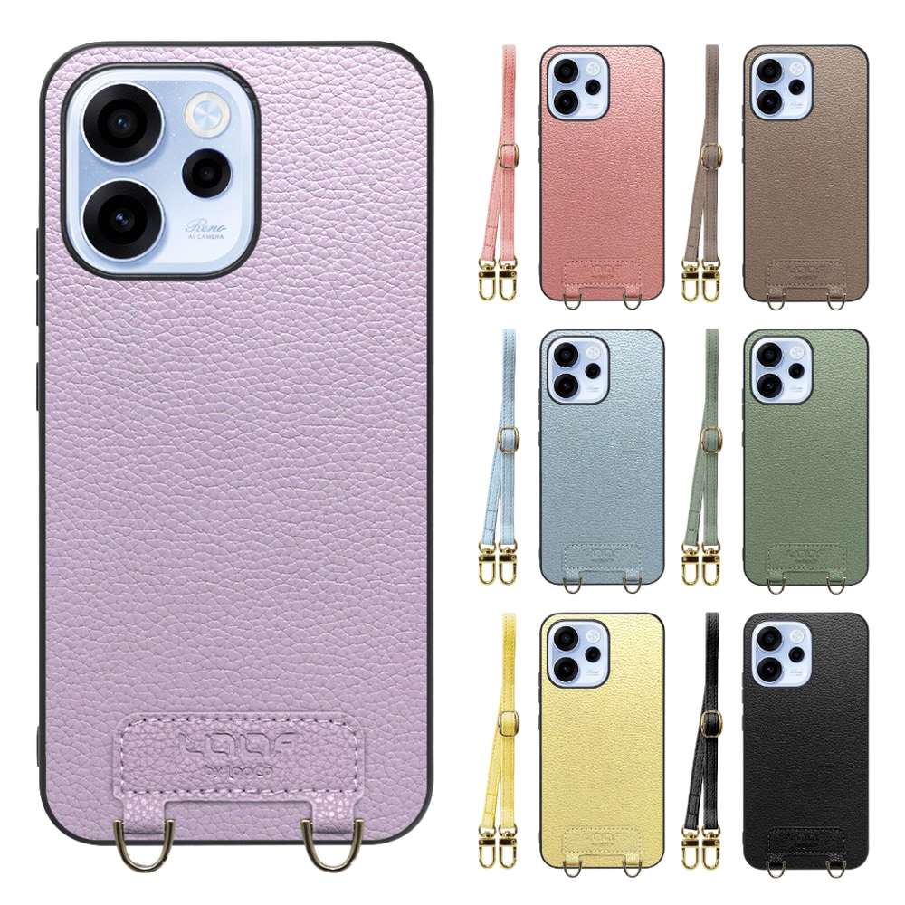 [ LOOF LUXURY-SHELL SHOULDER ] OPPO Reno15 A CPH2801 A601OP ショルダーストラップ付き シンプルでスマート 本革 シェル型ケース ショルダー ストラップ スマホショルダー [ OPPO Reno15 A ]