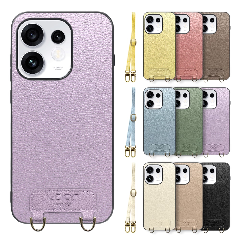 [ LOOF LUXURY-SHELL SHOULDER ] OPPO Reno16 5G CPH2865 ショルダーストラップ付き シンプルでスマート 本革 シェル型ケース ショルダー ストラップ スマホショルダー [ OPPO Reno16 5G ]