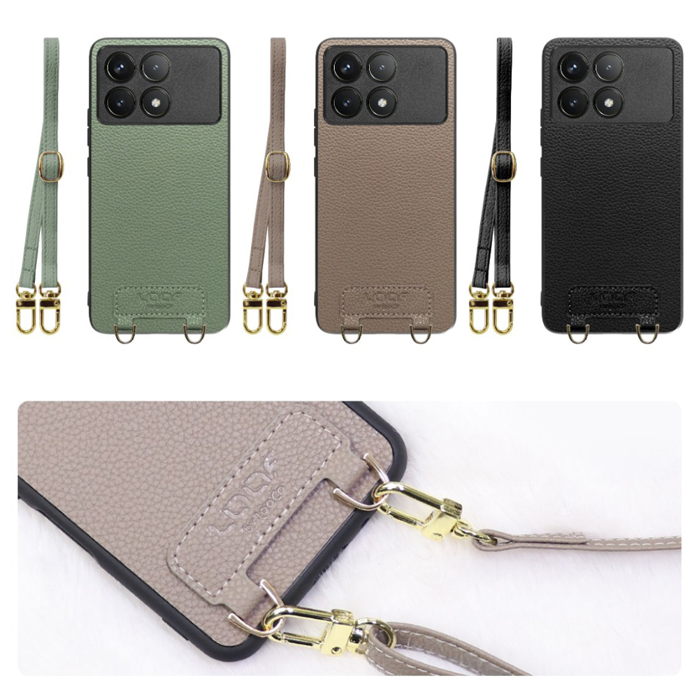 [ LOOF LUXURY-SHELL SHOULDER ] POCO F6 Pro  ショルダーストラップ付き シンプルでスマート 本革 シェル型ケース ショルダー ストラップ スマホショルダー [ POCO F6 Pro ]