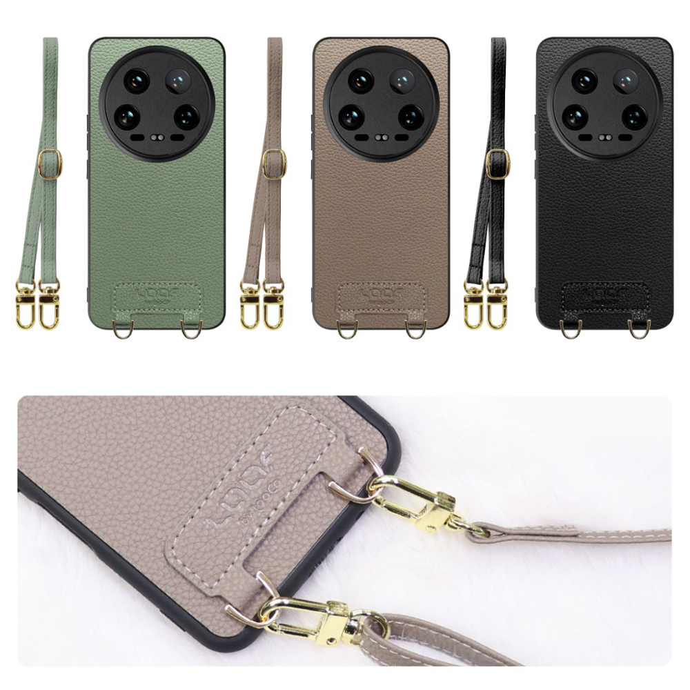 [ LOOF LUXURY-SHELL SHOULDER ] Xiaomi 14 Ultra  ショルダーストラップ付き シンプルでスマート 本革 シェル型ケース ショルダー ストラップ スマホショルダー [ Xiaomi 14 Ultra ]
