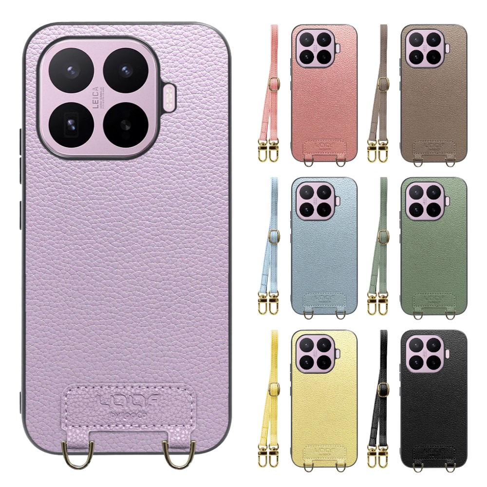 [ LOOF LUXURY-SHELL SHOULDER ] Xiaomi 17T シャオミ ショルダーストラップ付き シンプルでスマート 本革 シェル型ケース ショルダー ストラップ スマホショルダー [ Xiaomi 17T ]