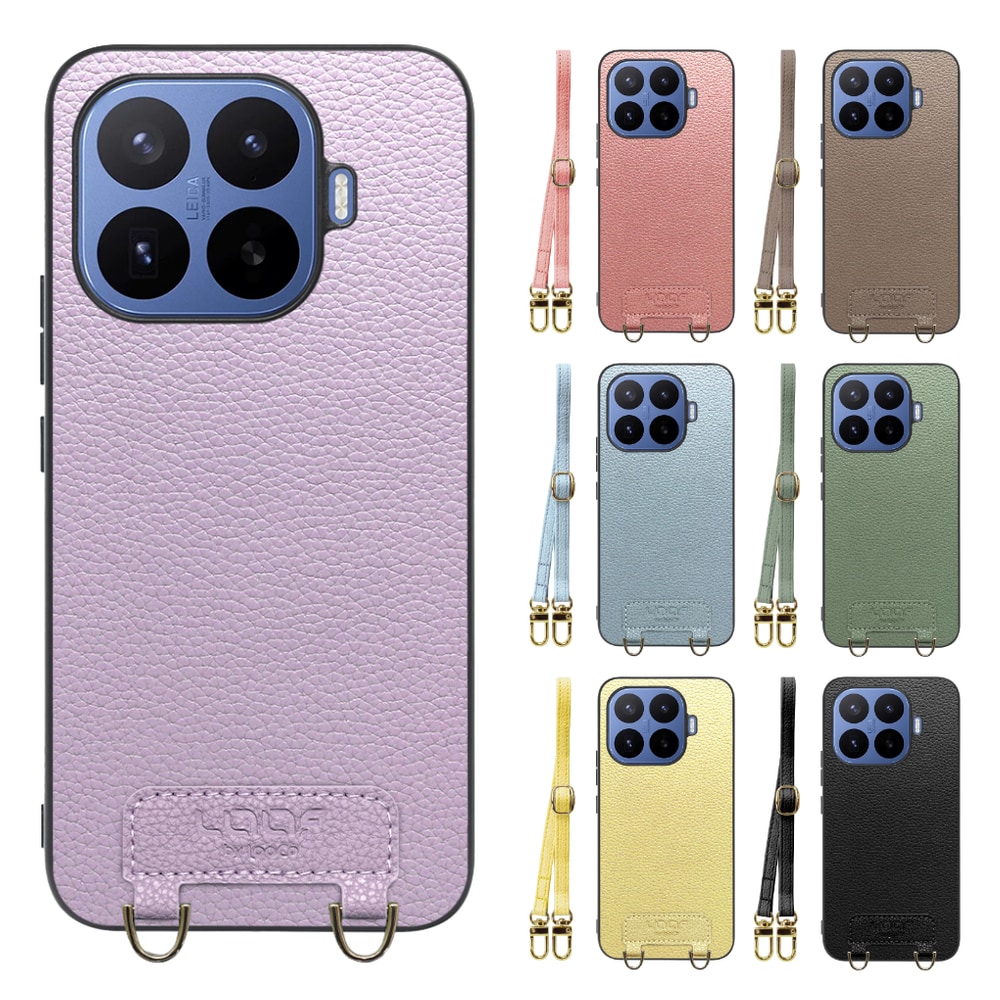 [ LOOF LUXURY-SHELL SHOULDER ] Xiaomi 17T Pro シャオミ ショルダーストラップ付き シンプルでスマート 本革 シェル型ケース ショルダー ストラップ スマホショルダー [ Xiaomi 17T Pro ]
