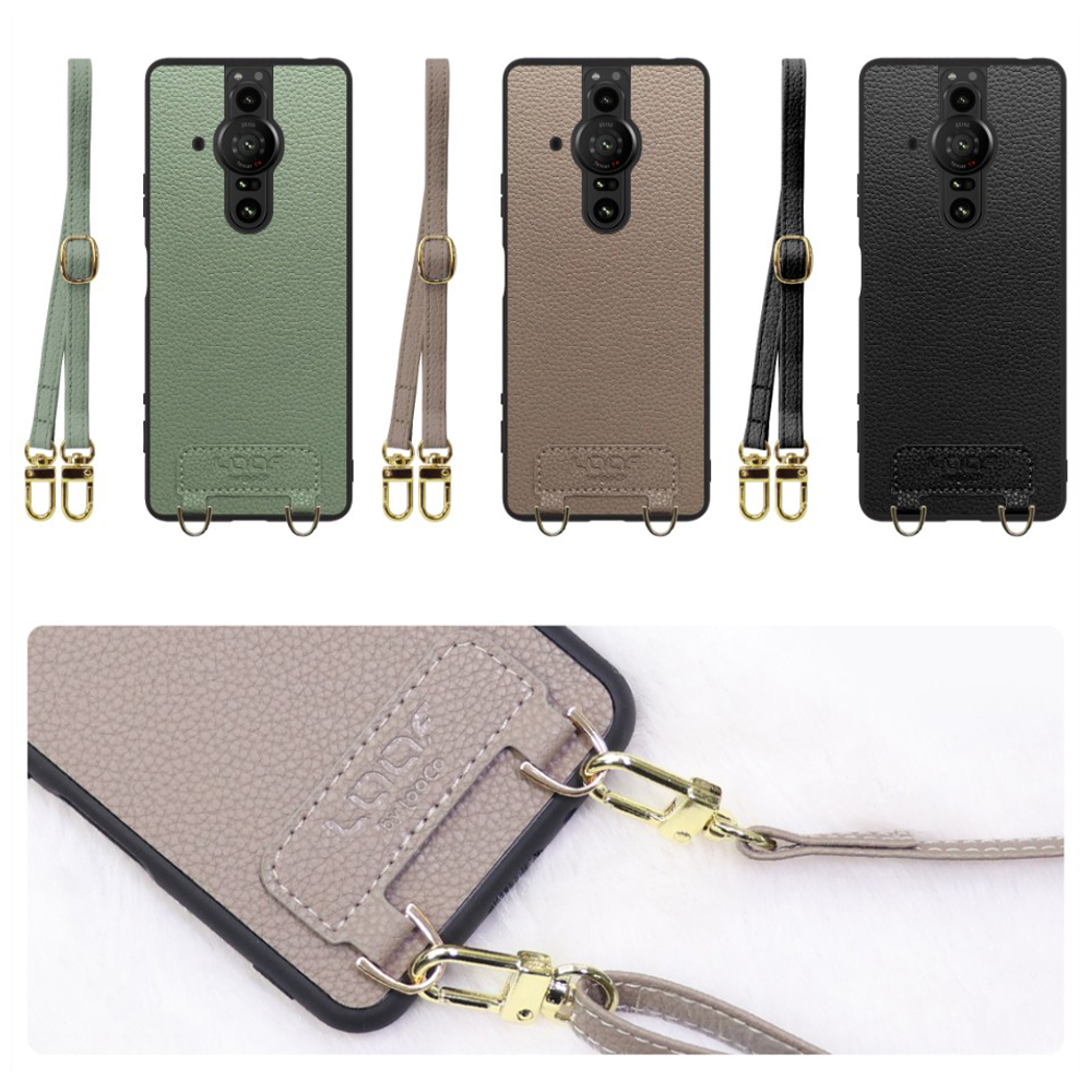 [ LOOF LUXURY-SHELL SHOULDER ] Xperia PRO-I XQ-BE42 proi xperiaproi ショルダーストラップ付き シンプルでスマート 本革 シェル型ケース ショルダー ストラップ スマホショルダー [ Xperia PRO-I ]