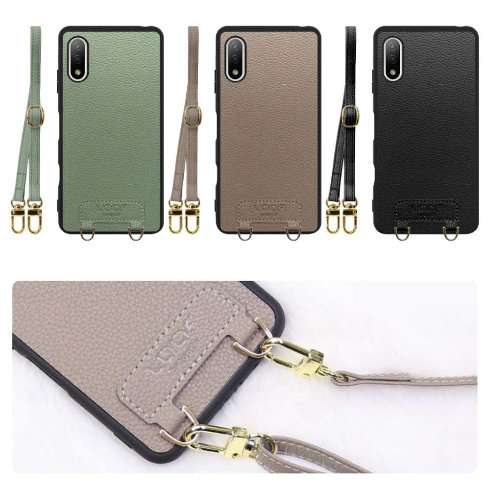 [ LOOF LUXURY-SHELL SHOULDER ] Xperia Ace II SO-41B aceⅡ ace2 ショルダーストラップ付き シンプルでスマート 本革 シェル型ケース ショルダー ストラップ スマホショルダー [ Xperia Ace Ⅱ ]