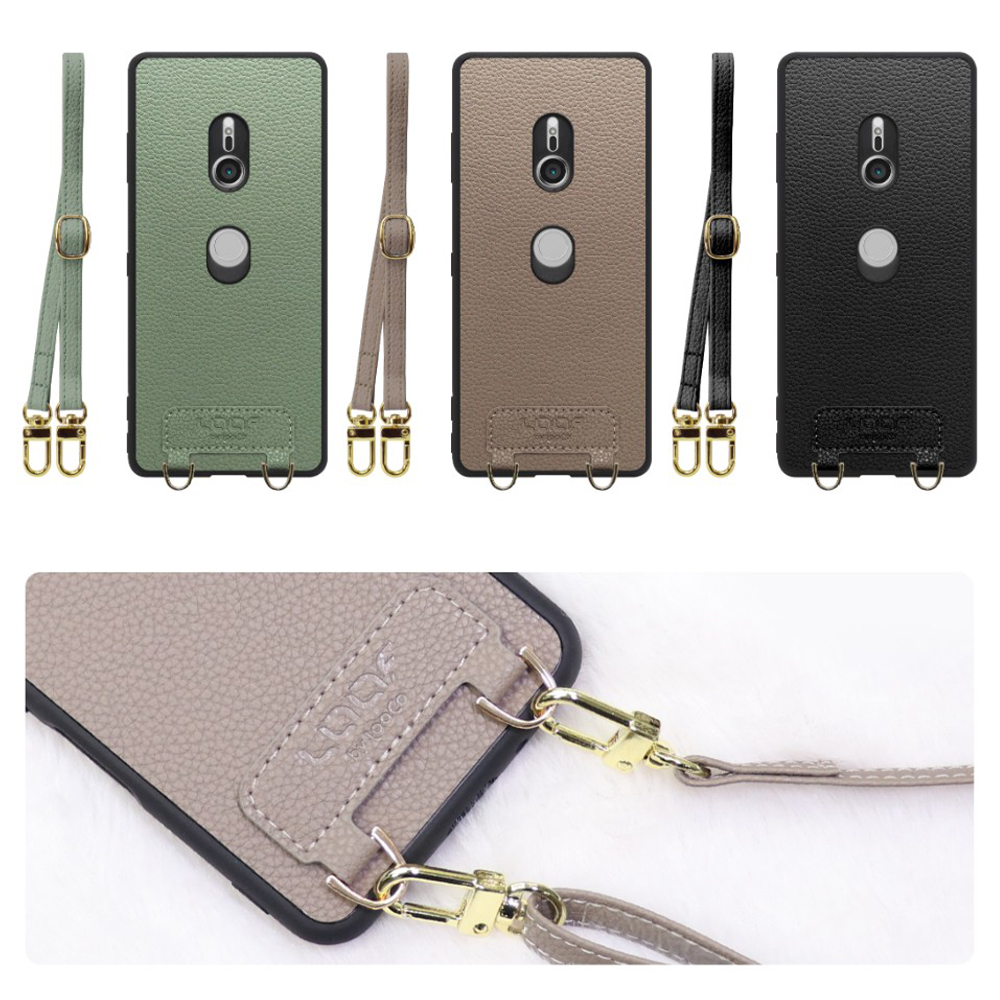 [ LOOF LUXURY-SHELL SHOULDER ] Xperia XZ3 SO-01L / SOV39  ショルダーストラップ付き シンプルでスマート 本革 シェル型ケース ショルダー ストラップ スマホショルダー [ Xperia XZ3 ]