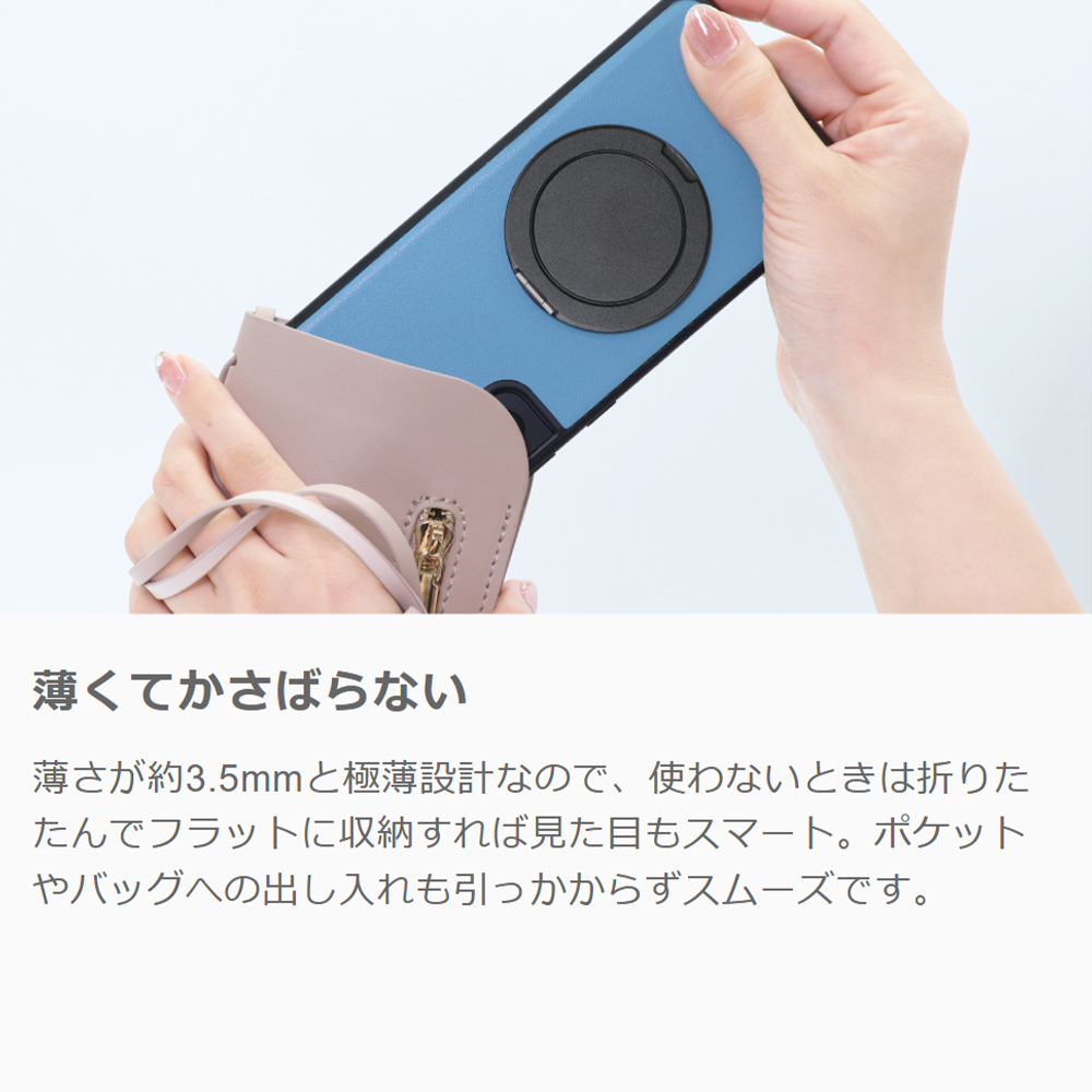 [ LOOF RING-SHELL (シンプル Ver.) ] iPhone 13 Pro iphone13pro 13pro プロ スマホケース 背面 ケース カバー ハードケース スマホリング リング付き 本革 ストラップホール [ iPhone 13 Pro ]