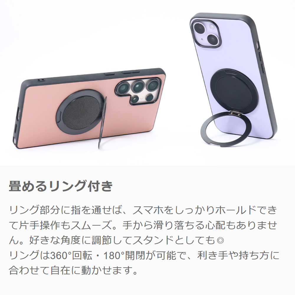 [ LOOF RING-SHELL (シンプル Ver.) ] iPhone 13 Pro iphone13pro 13pro プロ スマホケース 背面 ケース カバー ハードケース スマホリング リング付き 本革 ストラップホール [ iPhone 13 Pro ]