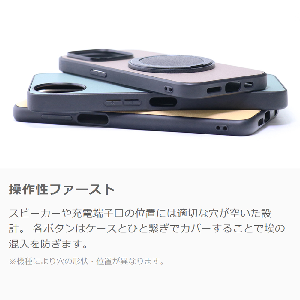 [ LOOF RING-SHELL (シンプル Ver.) ] iPhone 13 Pro iphone13pro 13pro プロ スマホケース 背面 ケース カバー ハードケース スマホリング リング付き 本革 ストラップホール [ iPhone 13 Pro ]