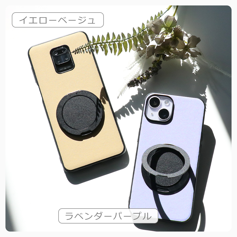 [ LOOF RING-SHELL (シンプル Ver.) ] iPhone 13 Pro iphone13pro 13pro プロ スマホケース 背面 ケース カバー ハードケース スマホリング リング付き 本革 ストラップホール [ iPhone 13 Pro ]