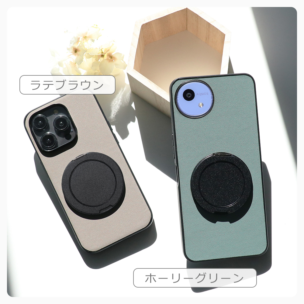 [ LOOF RING-SHELL (シンプル Ver.) ] iPhone 13 Pro iphone13pro 13pro プロ スマホケース 背面 ケース カバー ハードケース スマホリング リング付き 本革 ストラップホール [ iPhone 13 Pro ]