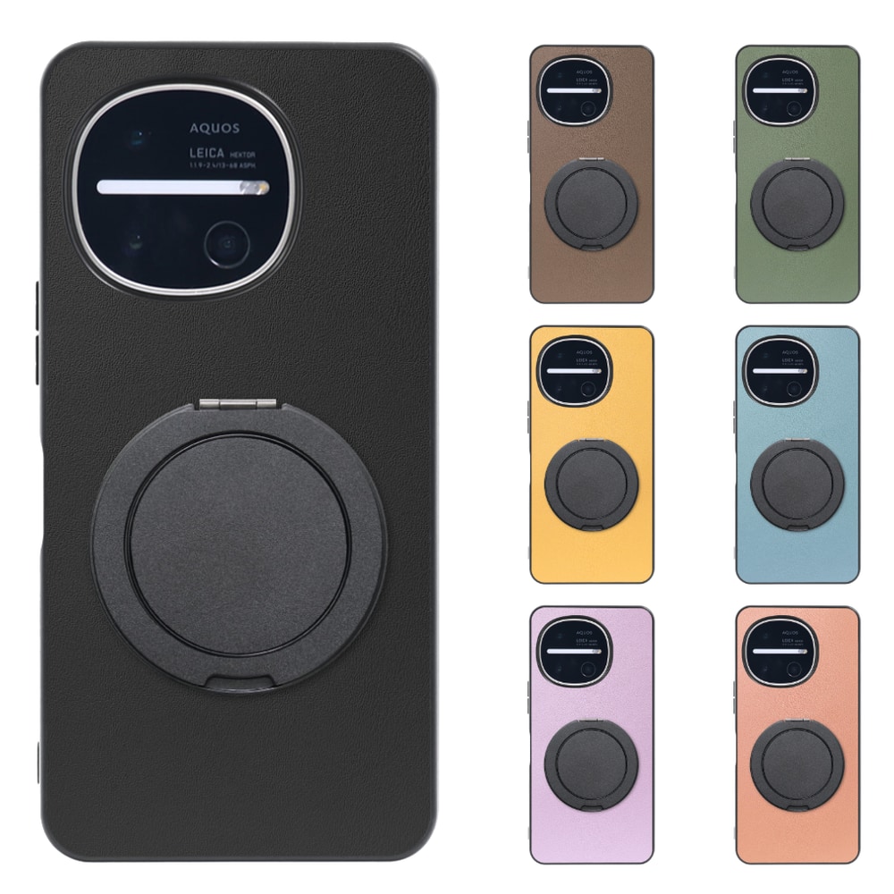 [ LOOF RING-SHELL (シンプル Ver.) ] AQUOS R11 SH-51G SH-M35 スマホケース 背面 ケース カバー ハードケース スマホリング リング付き 本革 ストラップホール [ AQUOS R11 ]