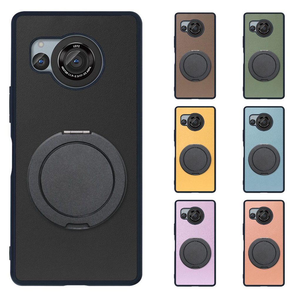 [ LOOF RING-SHELL (シンプル Ver.) ] AQUOS R8 SH-52D AQUOSR8 スマホケース 背面 ケース カバー ハードケース スマホリング リング付き 本革 ストラップホール [ AQUOS R8 ]