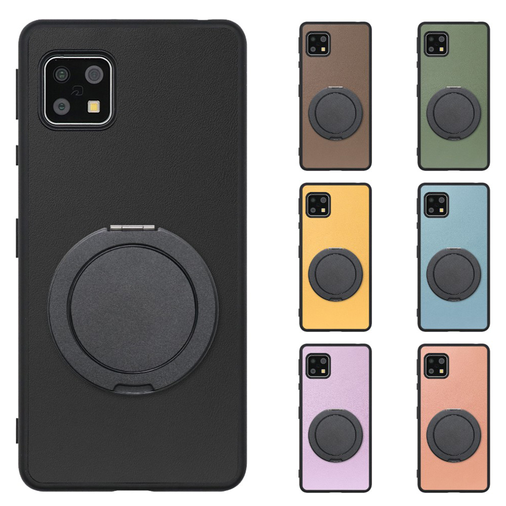 [ LOOF RING-SHELL (シンプル Ver.) ] AQUOS sense4 / sense4 lite / sense4 basic / sense5G / やさしいスマホ2 sense 4 4lite 4basic 5G sense4lite sense4basic スマホケース 背面 ケース カバー ハードケース スマホリング リング付き 本革 ストラップホール [ AQUOS sense4/4 lite/4 basic/sense5G/やさしいスマホ2 ]