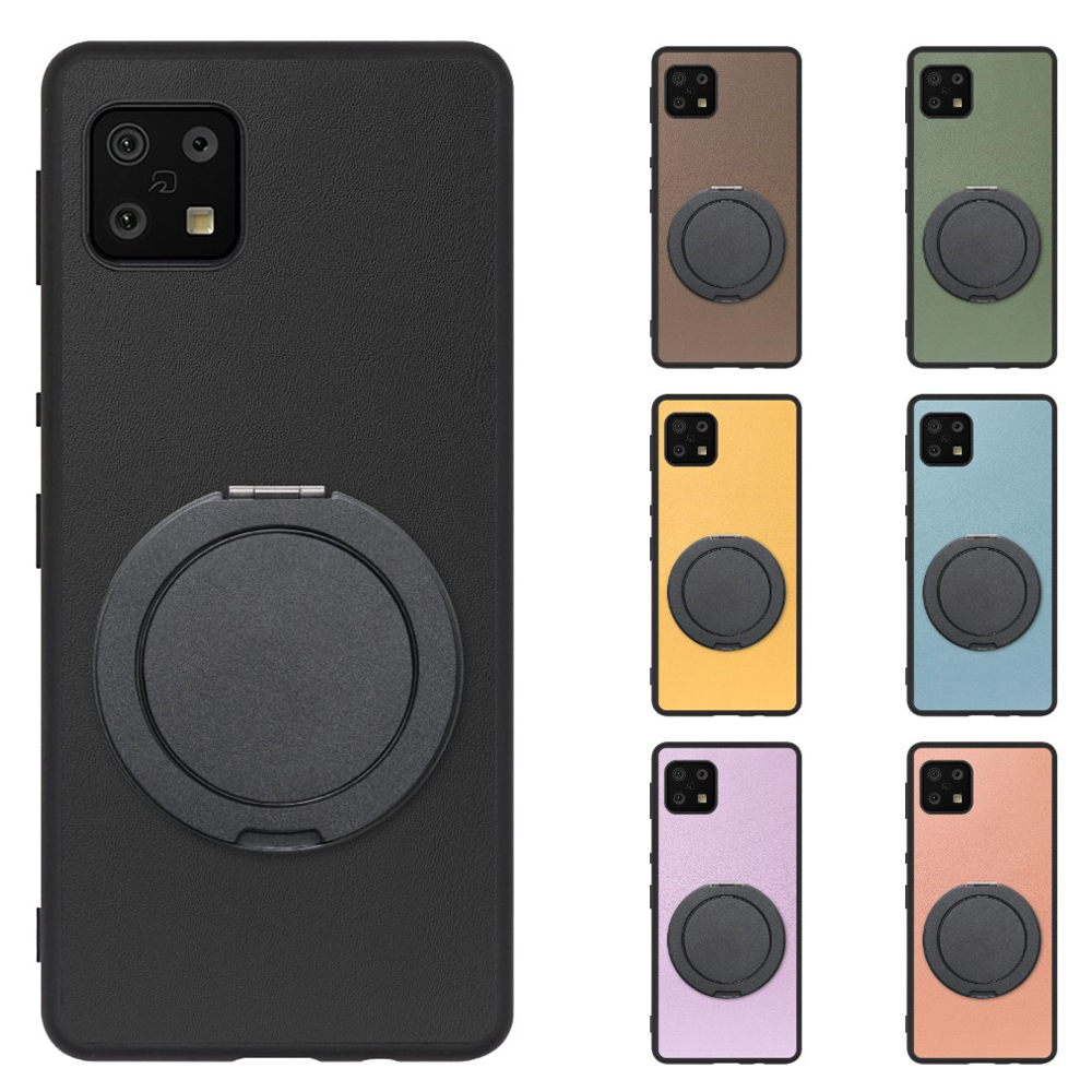 [ LOOF RING-SHELL (シンプル Ver.) ] AQUOS sense6s /sense6 sense 6s 6 スマホケース 背面 ケース カバー ハードケース スマホリング リング付き 本革 ストラップホール [ AQUOS sense6/sense6s ]