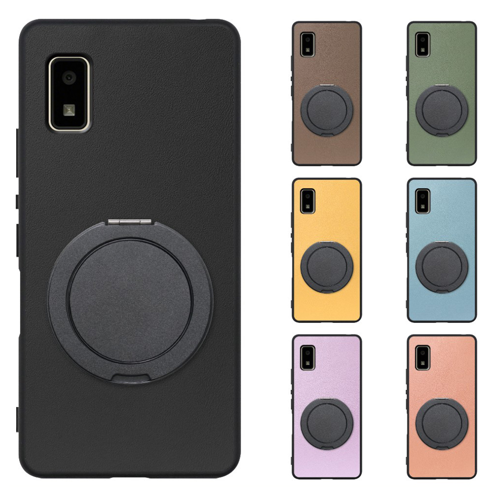 [ LOOF RING-SHELL (シンプル Ver.) ] AQUOS wish2 / wish  スマホケース 背面 ケース カバー ハードケース スマホリング リング付き 本革 ストラップホール [ AQUOS wish/wish2 ]