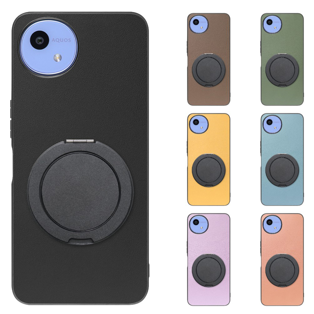 [ LOOF RING-SHELL (シンプル Ver.) ] AQUOS wish5 アクオス SH-52F スマホケース 背面 ケース カバー ハードケース スマホリング リング付き 本革 ストラップホール [ AQUOS wish5 ]