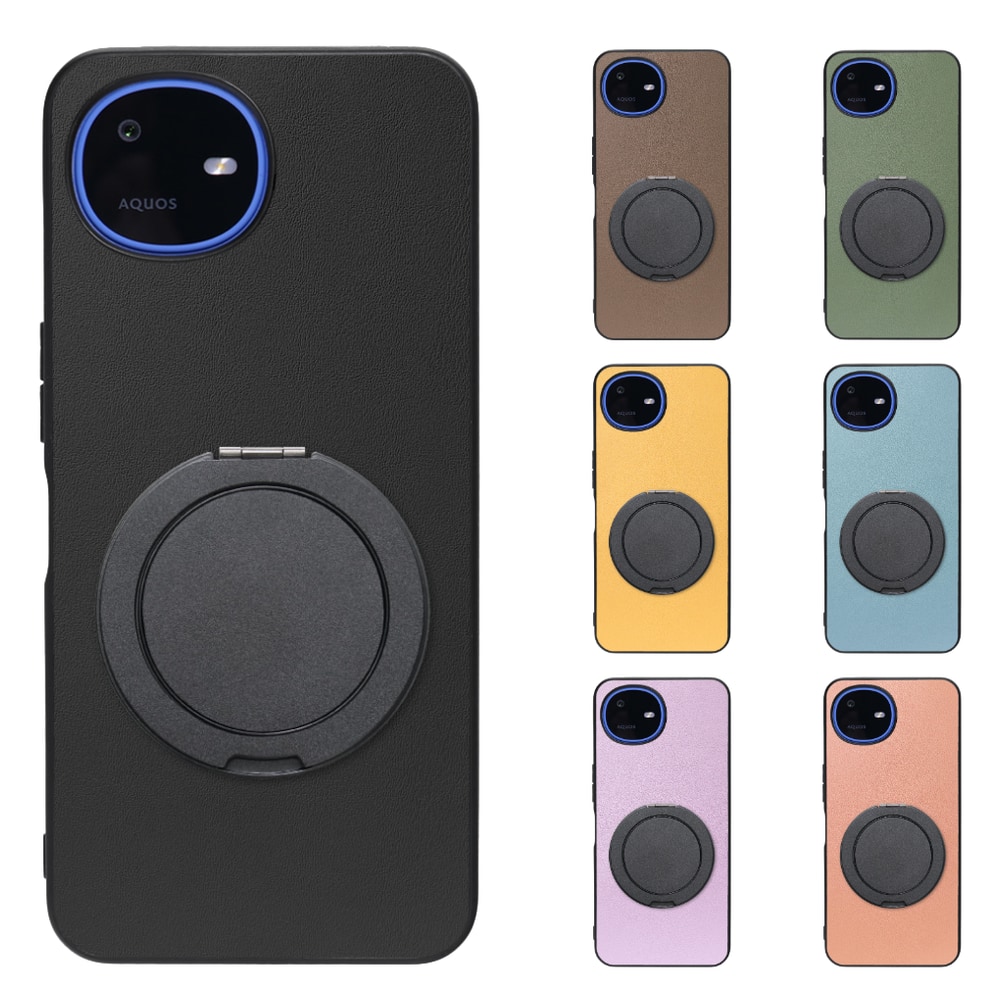 [ LOOF RING-SHELL (シンプル Ver.) ] AQUOS wish6 SH-M36 スマホケース 背面 ケース カバー ハードケース スマホリング リング付き 本革 ストラップホール [ AQUOS wish6 ]