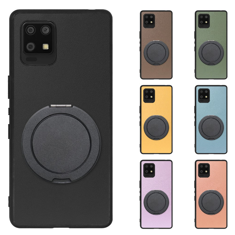 [ LOOF RING-SHELL (シンプル Ver.) ] AQUOS zero6 SHG04 zero 6 スマホケース 背面 ケース カバー ハードケース スマホリング リング付き 本革 ストラップホール [ AQUOS zero6 ]